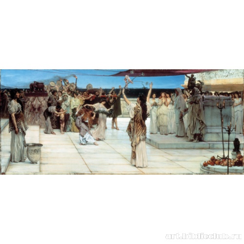 Посвящение Бахусу