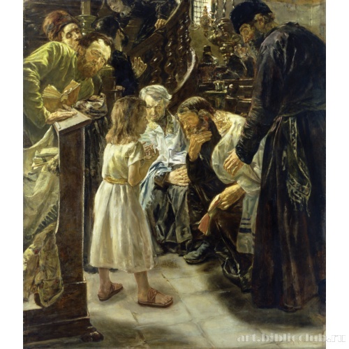 Двенадцатилетний Иисус в храме