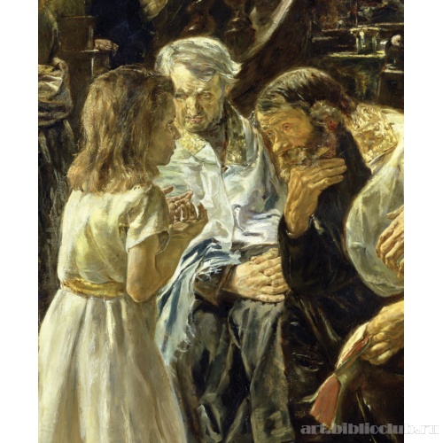 Двенадцатилетний Иисус в храме. Фрагмент