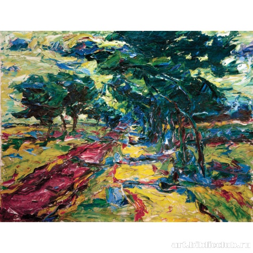 Ветреный день