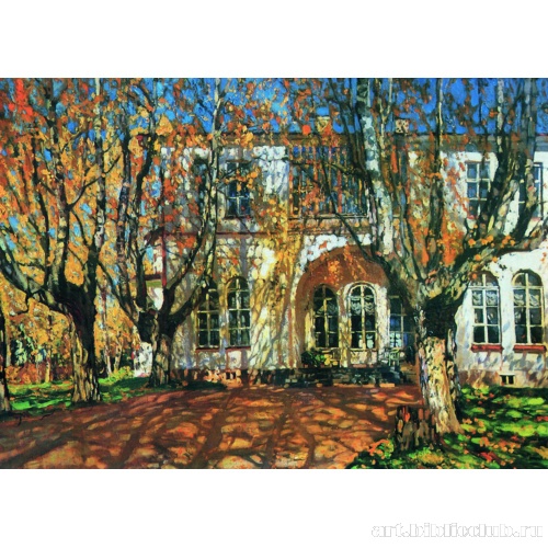 В старой аллее