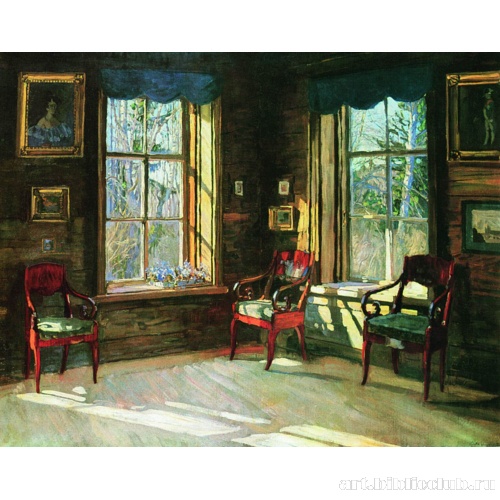 Весенние лучи. Интерьер