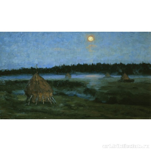 Восход луны