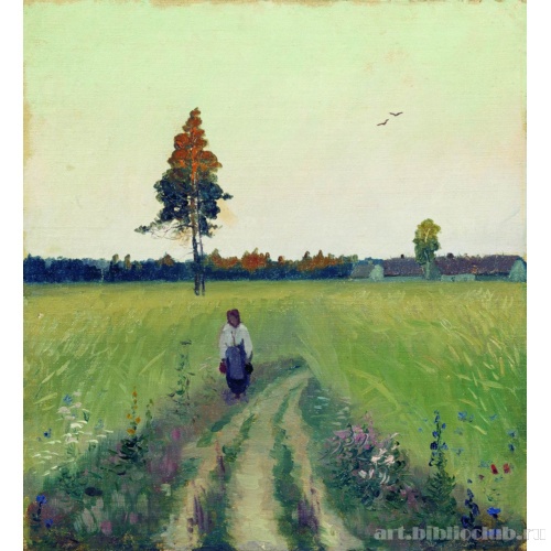 Дорога. Осень