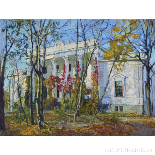 Княжеский дом осенью