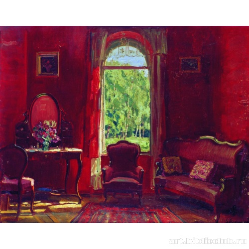 Красная комната