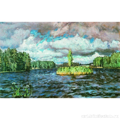 Озеро Молдино