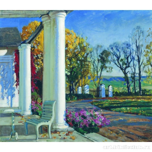 Осеннее утро