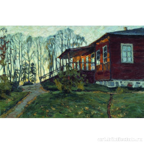 Осенний вечер