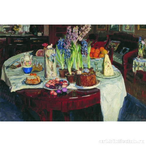 Пасхальный натюрморт