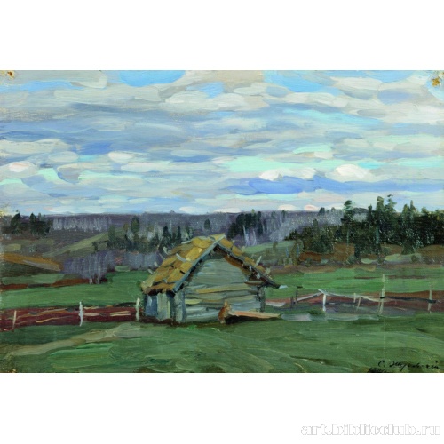 Пейзаж с избушкой