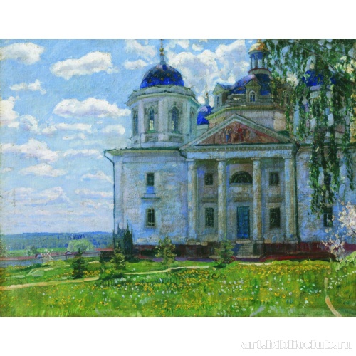 Пейзаж с церковью