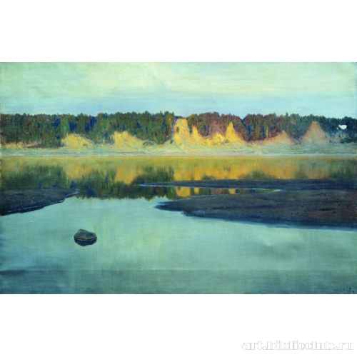 Река. Вечер