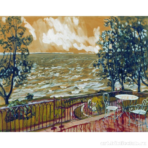 Терраса (Ненастье)