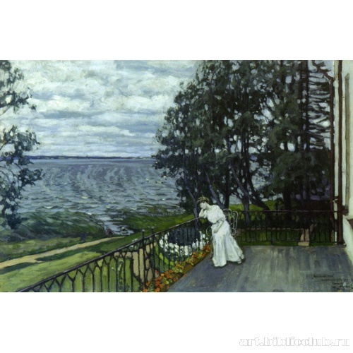 Печальные думы