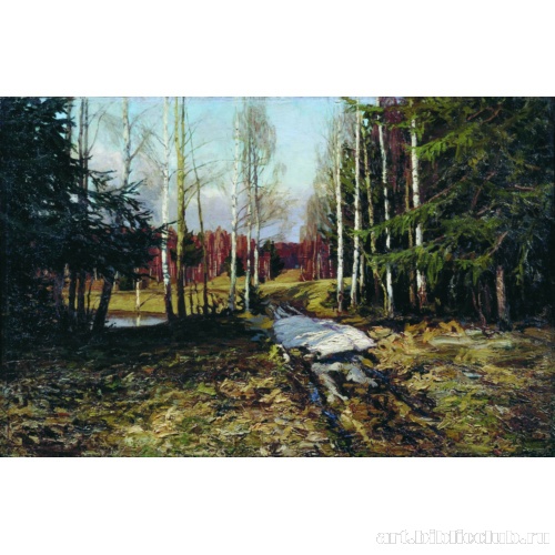 Осенние краски