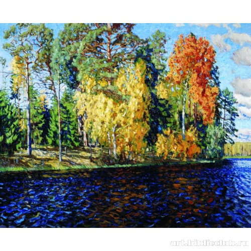 Лесное озеро. Золотая осень (Синяя вода)