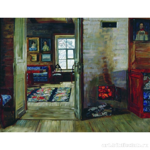 В старом доме