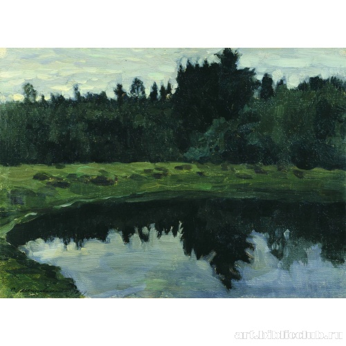 Лесная речка