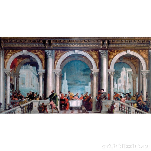 Трапеза в доме Левия