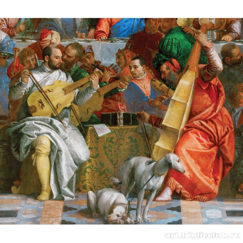 Брак в Кане. Фрагмент