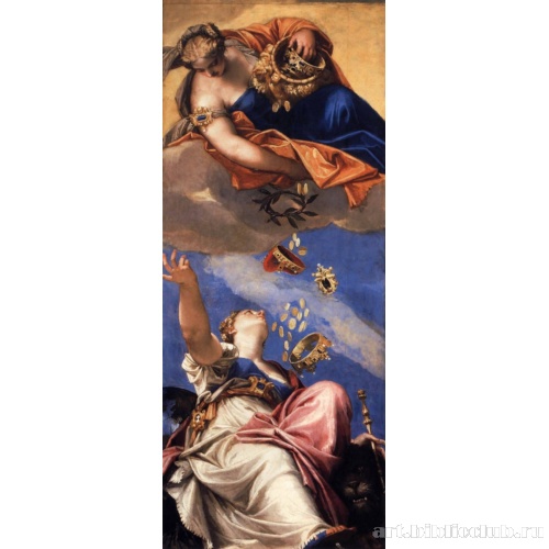 Юнона, осыпающая дарами Венецию