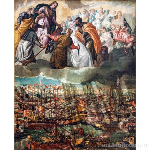 Битва при Лепанто