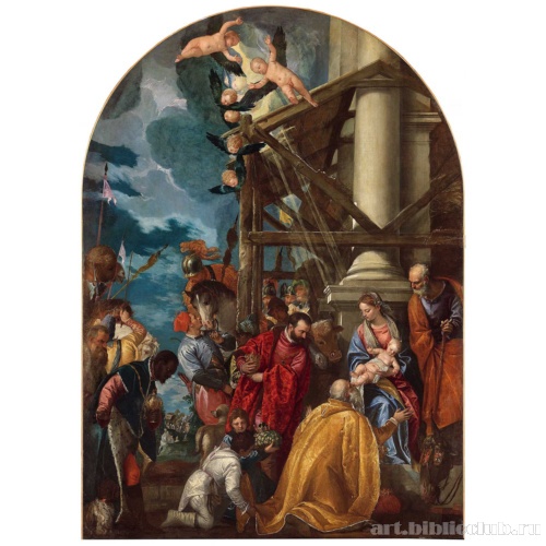 Поклонение королей