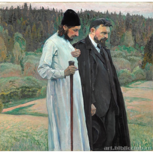 Философы (Портрет С.Н. Булгакова и П.А. Флоренского)