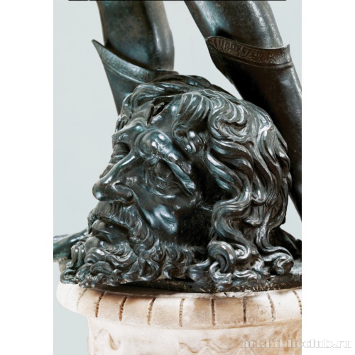 Давид. Фрагмент