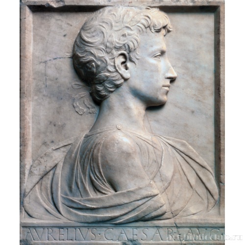 Марк Аврелий