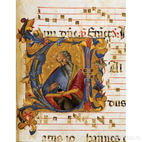 Миниатюра из книги хоралов