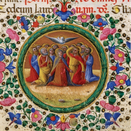 Нисхождение Святого Духа. Страница пергаментного кодекса