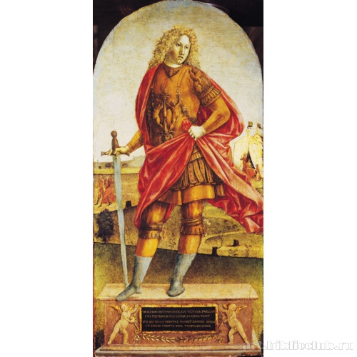 Публий Сципион Африканский