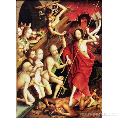 Сошествие во ад