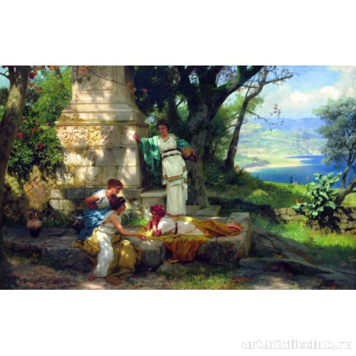 Игра в кости