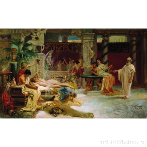 Сократ застает своего ученика Алкивиада у гетеры