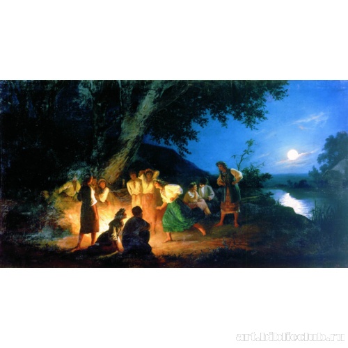 Ночь накануне Ивана Купалы