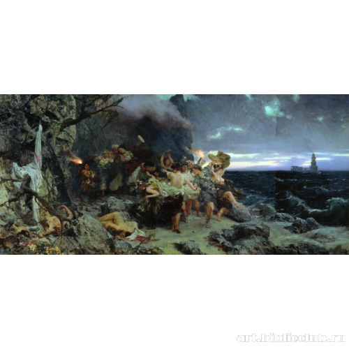 Оргия времен Тиберия на острове Капри