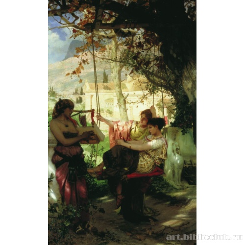 Песня рабыни