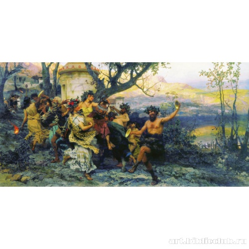 Праздник Вакха