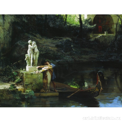 По примеру богов