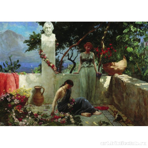 Девушки на террасе у бюста Гомера