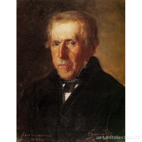 Портрет отца художника