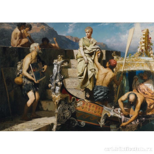 Нищий у причалившей лодки