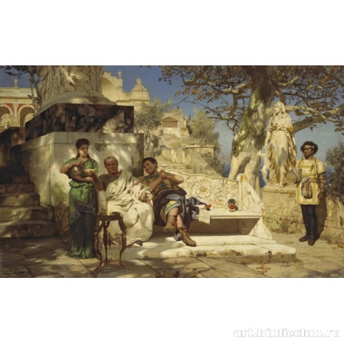 Сиеста патриция