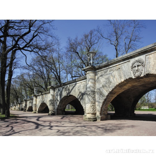 Царское Село. Пандус