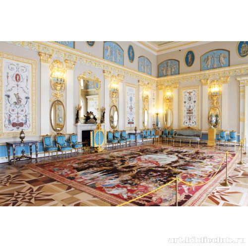 Царское Село. Екатерининский дворец. Арабесковый зал