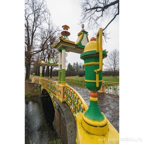 Царское Село. Китайский мост. Фрагмент