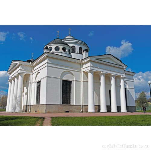 Софийский собор города Софии